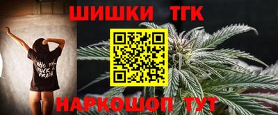 стаф Славгород