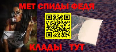 кокаин перу Славянск-на-Кубани