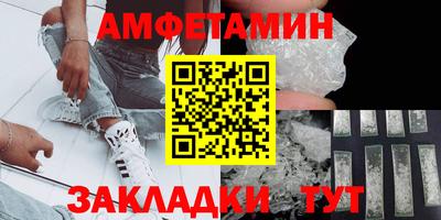кокаин перу Славянск-на-Кубани