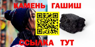 стаф Славгород